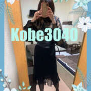 ヒメ日記 2025/11/08 16:04 投稿 くみ 神戸3040（神戸サーティフォーティ）
