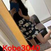 ヒメ日記 2025/11/13 16:04 投稿 くみ 神戸3040（神戸サーティフォーティ）