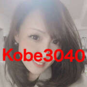 ヒメ日記 2025/11/18 16:07 投稿 くみ 神戸3040（神戸サーティフォーティ）