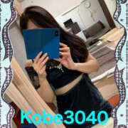 ヒメ日記 2025/12/09 16:04 投稿 くみ 神戸3040（神戸サーティフォーティ）