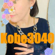 ヒメ日記 2026/01/02 16:14 投稿 くみ 神戸3040（神戸サーティフォーティ）