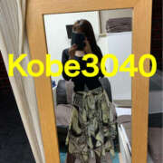 ヒメ日記 2026/01/18 16:14 投稿 くみ 神戸3040（神戸サーティフォーティ）