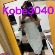 ヒメ日記 2026/01/21 16:04 投稿 くみ 神戸3040（神戸サーティフォーティ）