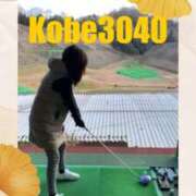 ヒメ日記 2026/01/29 16:04 投稿 くみ 神戸3040（神戸サーティフォーティ）