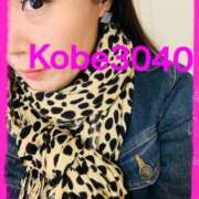 ヒメ日記 2026/03/01 16:04 投稿 くみ 神戸3040（神戸サーティフォーティ）