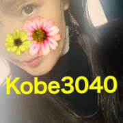 ヒメ日記 2026/03/12 16:04 投稿 くみ 神戸3040（神戸サーティフォーティ）