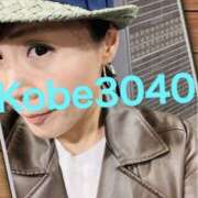 ヒメ日記 2026/03/27 15:04 投稿 くみ 神戸3040（神戸サーティフォーティ）