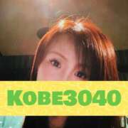 ヒメ日記 2026/04/06 16:14 投稿 くみ 神戸3040（神戸サーティフォーティ）