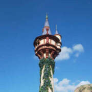 ヒメ日記 2025/01/24 16:43 投稿 えみり 仙台人妻セレブリティー