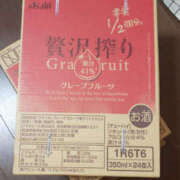 ヒメ日記 2025/02/19 15:18 投稿 えみり 仙台人妻セレブリティー