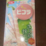 ヒメ日記 2025/02/25 09:43 投稿 えみり 仙台人妻セレブリティー