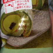 ヒメ日記 2025/05/21 10:56 投稿 えみり 仙台人妻セレブリティー