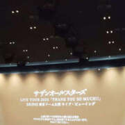 ヒメ日記 2025/05/30 13:26 投稿 えみり 仙台人妻セレブリティー
