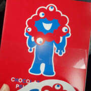 ヒメ日記 2025/06/11 16:31 投稿 えみり 仙台人妻セレブリティー