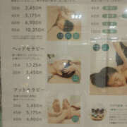 ヒメ日記 2025/07/16 12:05 投稿 えみり 仙台人妻セレブリティー