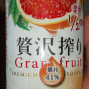 ヒメ日記 2025/07/20 13:07 投稿 えみり 仙台人妻セレブリティー