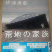 ヒメ日記 2025/07/25 14:05 投稿 えみり 仙台人妻セレブリティー