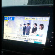 ヒメ日記 2025/08/12 12:33 投稿 えみり 仙台人妻セレブリティー