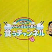 ヒメ日記 2025/08/20 11:50 投稿 えみり 仙台人妻セレブリティー