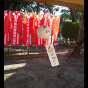 ヒメ日記 2025/09/01 14:32 投稿 えみり 仙台人妻セレブリティー