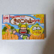 ヒメ日記 2025/10/12 12:23 投稿 えみり 仙台人妻セレブリティー