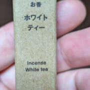 ヒメ日記 2025/10/20 13:35 投稿 えみり 仙台人妻セレブリティー