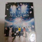 えみり 元気の源！( ^ ^ ) 仙台人妻セレブリティー