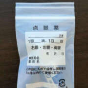 ヒメ日記 2026/02/05 12:06 投稿 えみり 仙台人妻セレブリティー