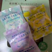 ヒメ日記 2026/03/01 10:57 投稿 えみり 仙台人妻セレブリティー