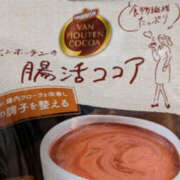 ヒメ日記 2026/03/10 11:17 投稿 えみり 仙台人妻セレブリティー