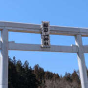 ヒメ日記 2026/03/17 12:06 投稿 えみり 仙台人妻セレブリティー