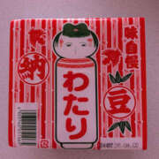 ヒメ日記 2026/03/29 11:48 投稿 えみり 仙台人妻セレブリティー