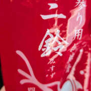 ヒメ日記 2026/06/15 15:13 投稿 えみり 仙台人妻セレブリティー