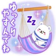 ヒメ日記 2025/02/11 01:30 投稿 好子 越谷熟女デリヘル マダムエプロン