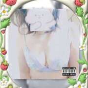 ヒメ日記 2025/04/21 16:50 投稿 好子 越谷熟女デリヘル マダムエプロン