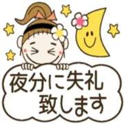 ヒメ日記 2025/04/22 01:23 投稿 好子 越谷熟女デリヘル マダムエプロン