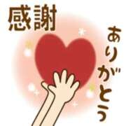 ヒメ日記 2025/09/23 18:50 投稿 好子 越谷熟女デリヘル マダムエプロン