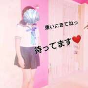 ヒメ日記 2026/01/04 13:01 投稿 好子 越谷熟女デリヘル マダムエプロン