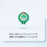 ヒメ日記 2024/12/20 20:13 投稿 まゆ 一宮稲沢小牧ちゃんこ