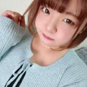 ヒメ日記 2025/01/18 13:48 投稿 まゆ 一宮稲沢小牧ちゃんこ