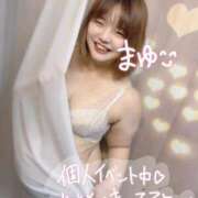 ヒメ日記 2025/02/07 00:42 投稿 まゆ 一宮稲沢小牧ちゃんこ