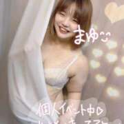 ヒメ日記 2025/02/07 00:50 投稿 まゆ 一宮稲沢小牧ちゃんこ