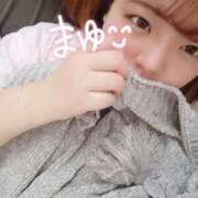 ヒメ日記 2025/02/09 11:50 投稿 まゆ 一宮稲沢小牧ちゃんこ