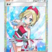 ヒメ日記 2025/03/03 22:38 投稿 まゆ 一宮稲沢小牧ちゃんこ