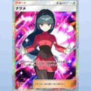 ヒメ日記 2025/03/05 21:45 投稿 まゆ 一宮稲沢小牧ちゃんこ