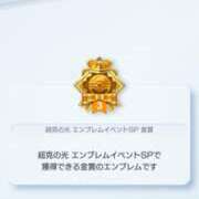 ヒメ日記 2025/03/07 20:52 投稿 まゆ 一宮稲沢小牧ちゃんこ