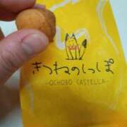 ヒメ日記 2025/04/01 12:13 投稿 まゆ 一宮稲沢小牧ちゃんこ