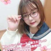 ヒメ日記 2025/04/01 13:04 投稿 まゆ 一宮稲沢小牧ちゃんこ