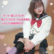 ヒメ日記 2025/04/03 12:28 投稿 まゆ 一宮稲沢小牧ちゃんこ