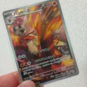 ヒメ日記 2025/04/23 14:44 投稿 まゆ 一宮稲沢小牧ちゃんこ